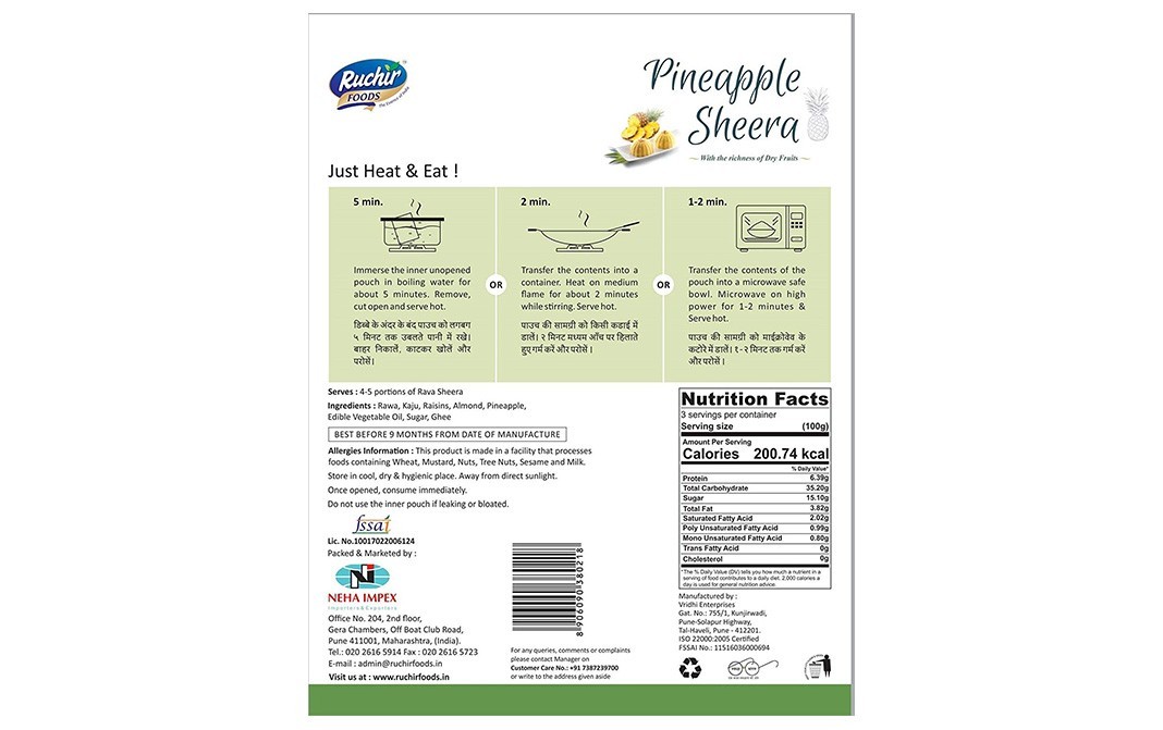Ruchir Foods Pineapple Sheera    Box  300 grams